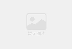 密云防水补漏公司的电话号码是多少？